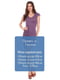 Сукня фіолетового кольору | 6542081 | фото 4