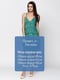 Сукня зеленого кольору з принтом | 6542131 | фото 4