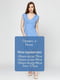 Платье голубое | 6542908 | фото 4