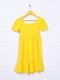 Сукня жовта | 6542995 | фото 2