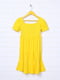 Сукня жовта | 6542996