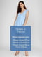 Сукня блакитного кольору | 6543078 | фото 4