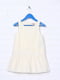 Сукня молочного кольору | 6543482