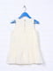 Сукня молочного кольору | 6543482 | фото 2