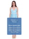 Сукня блакитного кольору у смужку | 6543494 | фото 4