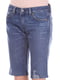 Шорти джинсові сині | 6544099 | фото 3