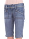 Шорти джинсові сині | 6544100 | фото 3