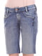Шорти джинсові сині | 6544102 | фото 3