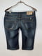 Шорти джинсові сині | 6544206 | фото 2