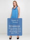 Сукня-міні синього кольору | 6544251 | фото 5