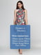 Сукня різнокольорова з принтом | 6544479 | фото 4