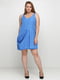 Сукня синя | 6544959