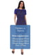 Сукня синього кольору в принт | 6545203 | фото 4