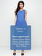 Сукня синя | 6545349 | фото 4