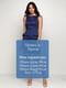 Сукня темно-синього кольору | 6545363 | фото 4