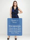 Сукня-міні фіолетово-голубого кольору принтована | 6545368 | фото 5