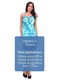 Платье голубое с принтом | 6545556 | фото 4