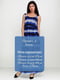 Сукня-максі синьо-сірого кольору в смужку | 6545598 | фото 5