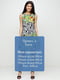 Сукня різнокольорова з принтом | 6545789 | фото 4