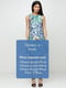 Сукня різнокольорова з принтом | 6545790 | фото 4