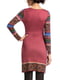 Сукня різнокольорова з принтом | 6545855 | фото 2