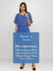 Сукня синя з принтом | 6545965 | фото 5
