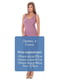 Драпірована асиметрична сукня бузкового кольору | 6546409 | фото 4