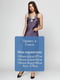 Сукня фіолетова | 6546625 | фото 4