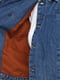 Куртка джинсова блакитна | 6546719 | фото 4