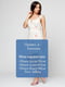 Сукня молочна з принтом | 6546740 | фото 4