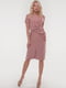 Сукня-футляр рожеве | 6383550