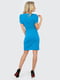 Платье-футляр голубое | 6383688 | фото 5