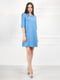 Платье А-силуэта голубое с принтом | 6383835 | фото 2