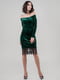 Платье-футляр зеленое | 6383846 | фото 2