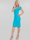 Платье голубое | 6384114 | фото 2