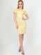 Платье-футляр желтое | 6384262 | фото 3