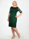 Платье-футляр темно-зеленое | 6384301 | фото 2