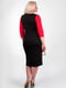 Платье-футляр черно-красное в гусиную лапку | 6384402 | фото 4