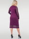 Сукня-футляр фіолетова | 6384810 | фото 3