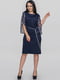 Сукня А-силуету синя | 6384868 | фото 2