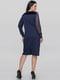 Сукня-футляр синя | 6384901 | фото 3