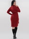 Платье-свитер красное | 6384909 | фото 3