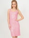 Платье-футляр розовое | 6547857