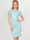 Платье-футляр мятного цвета с цветочным орнаментом из жаккардовой ткани | 6547868
