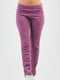 Спортивные брюки фиолетовые | 6547907