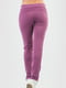 Спортивные брюки фиолетовые | 6547907 | фото 3