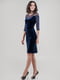Платье-футляр темно синее | 6548011 | фото 2