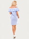 Платье в бело-голубую полоску с открытыми плечами из хлопка | 6548014 | фото 4