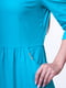 Сукня А-силуету бірюзового кольору | 6548077 | фото 5