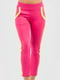 Спортивные брюки розовые | 6548108 | фото 4